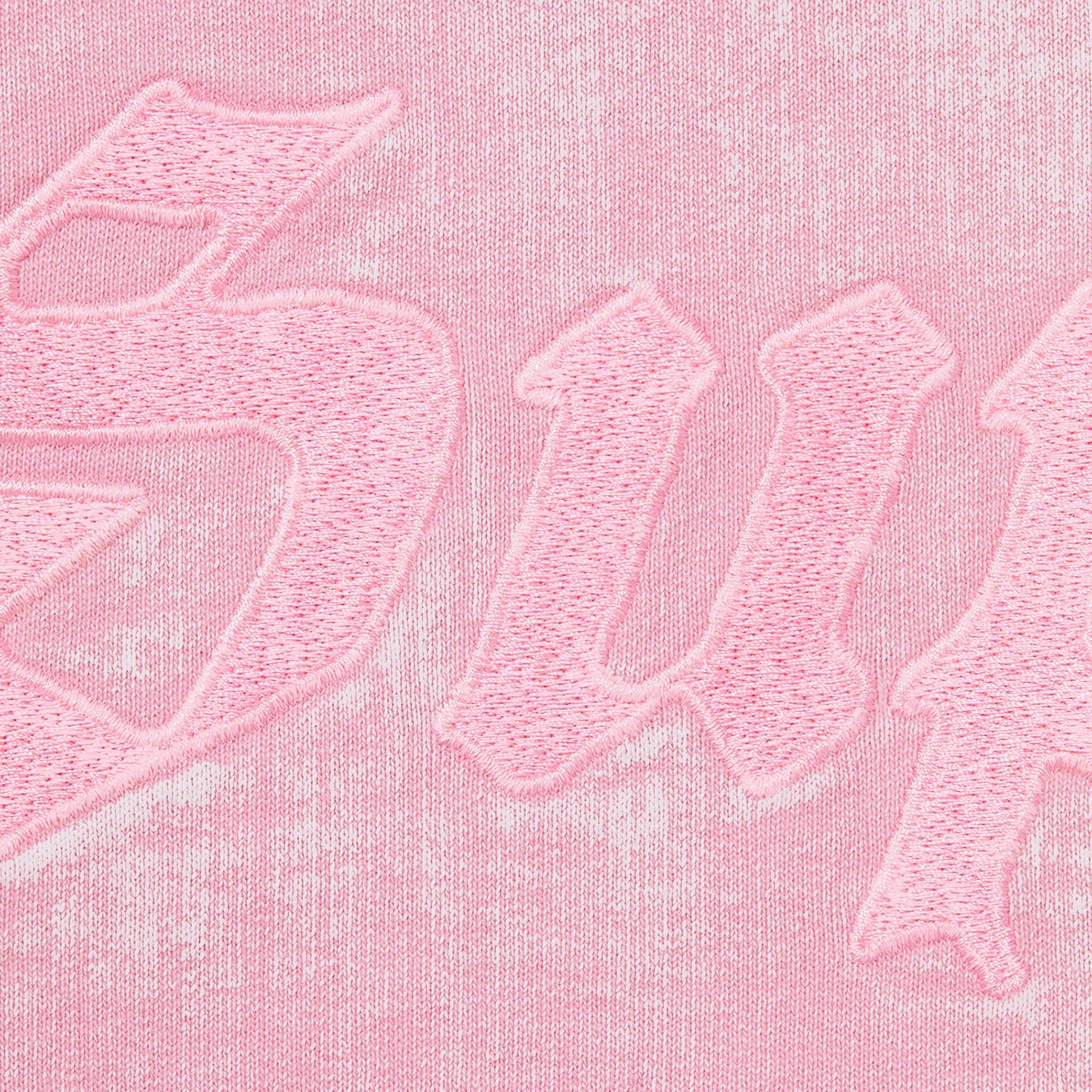 Brush Stroke Sweatshort view 3